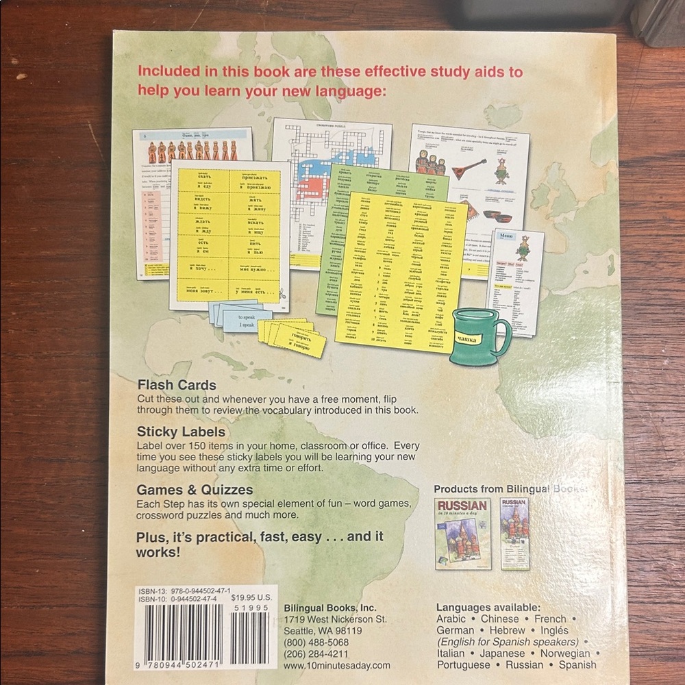 Bilingual Books Language Learning Guide - Picture 4 of 8